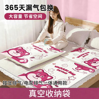 杜拓 真空压缩袋收纳袋被子羽绒服专用行李打包衣服袋子