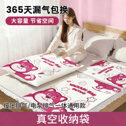 杜拓 真空压缩袋收纳袋被子羽绒服专用行李打包衣服袋子
