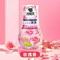 小林制药 消臭元 400ml