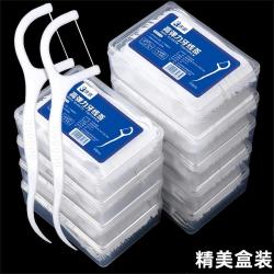 高档盒装一次性牙线棒牙签棒家庭装高弹力洁牙医推荐