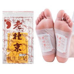 50贴老北京足贴养生睡眠护理足膜艾草足底贴泡脚贴
