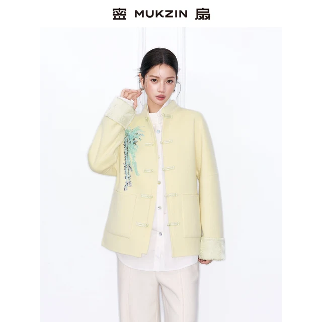 MUKZIN密扇 醒春拾色新中式非遗手绣双面尼女士短外套