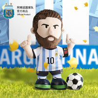 ALL STAR PARTNER 阿根廷国家队官方商品 | 梅西世界杯毛绒公仔玩偶迪马利亚挂件