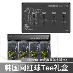 Xnells韩国进口高尔夫老虎球tee 瞄准方向 调节高度球钉
