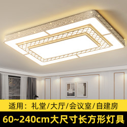 客厅主灯2022年新款大灯led吸顶灯超大尺寸网红大厅灯支持定做