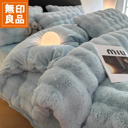 無印良品 MUJI 牛奶绒床上四件套冬季加厚牛奶珊瑚绒法兰绒三件套被套床