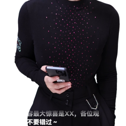 女士秋季摩登舞长袖兰精天丝羊毛软糯亲肤练功服洋气跳舞上衣
