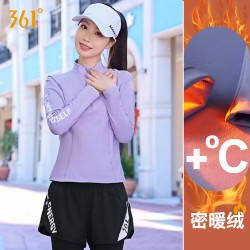 361° 瑜伽服女春秋修身弹力运动外套加绒晨跑外穿透气训练高腰提臀