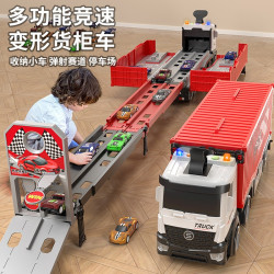 柯学基迪 儿童大号仿真大卡车货车轨道儿童玩具汽车3-6岁小孩玩具生日礼物