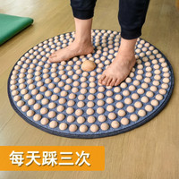 荷木足底按摩垫指压板超慢跑室内按摩毯居家健身运动