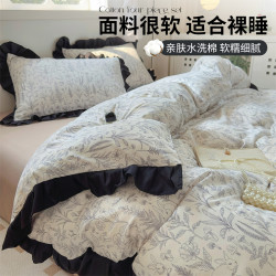 ins赫本发高级感四件套韩式黑花边被套床笠款简约小兔三件套床品4