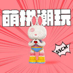 萌拼 55厘米M8005比心兔Teenage Heart 串联解压亲子益智拼装积木