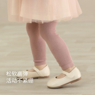巴厘小猪 女宝宝打底裤 针织连裤袜（多色可选）