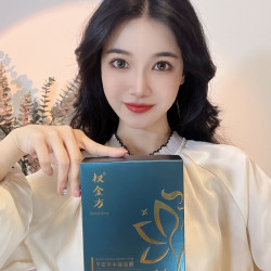 权金方草本膜贴