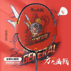 指尚尖 方天画戟羽毛球拍内发泡全碳素变色龙专业超轻进攻均衡之刃
