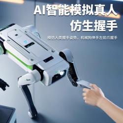 聚乐宝贝 儿童电动狗机器人智能遥控机器狗机械男孩玩具男童礼物ai小男孩的
