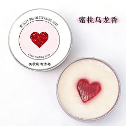 SKT 美妆刷清洁皂水蜜桃香皂带洗刷垫粉扑化妆刷清洗神器 美妆刷清洁皂100g（含清洁垫） 1贴