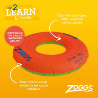 ZOGGS 英国儿童游泳圈婴儿水上泳池漂浮玩具防侧翻0-6岁习泳装备