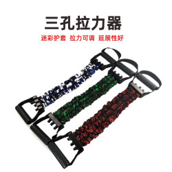 多功能拉力器阻力带拉力带升级款全身塑型升级款女男士健身弹力绳