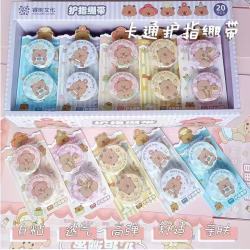 睿创文化护指绷带