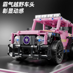 星涯优品 三盒积木玩具车拼装礼物益智6-12岁玩具回力跑车大礼包
