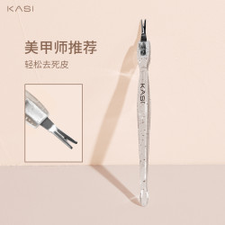 KaSi 美甲死皮叉修甲工具死皮刀清理角质修去死皮锋利