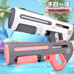 马上发货手自一体夏季自吸水枪户外打水仗玩具