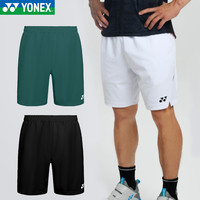 YONEX 新款尤尼克斯YY羽毛球服男女运动跑步吸汗短裤速干120035BCR