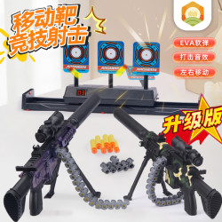 秋谷打靶射击软弹枪玩具电子计分M416小男孩玩具礼物室内运动训练