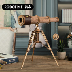 ROKR Robotime若态若客单筒望远镜迷你拼装玩具木质材料包手工模型玩具