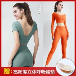 2024瑜伽服套装显瘦跑步运动普拉提蜜桃臀瑜伽裤防震健身衣