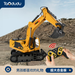 淘嘟嘟 挖掘机遥控汽车玩具电动挖土机汽车工程车生日礼物