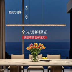 香豪大气感餐厅吊灯灯具简约极简轻奢高档上档次水晶吧台餐桌吊灯