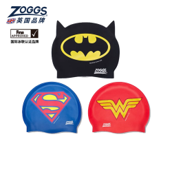 ZOGGS 英国ZOGGS正版DC联名英雄超人蝙蝠侠儿童硅胶高弹抗氯泳帽不勒头