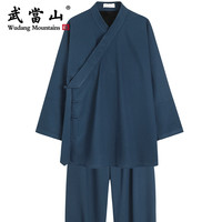 武当山 武當山太极服秋冬季加绒斜襟汉服宽松外套中国风加厚款太极练功服