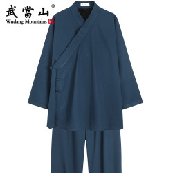 武当山 武當山太极服秋冬季加绒斜襟汉服宽松外套中国风加厚款太极练功服