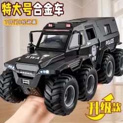 大号1:24征服者警车仿真回力汽车模型儿童玩具车乐玩合金车模