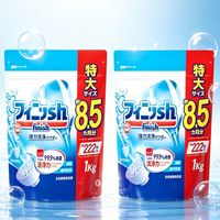百亿补贴：亮碟 洗碗粉1kg洗碗机专用洗涤剂洗碗机耗材非洗碗盐剂漂洗