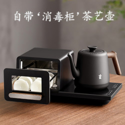 鸣盏 全自动高档电热水壶煮茶器茶台专用烧水壶带消毒泡茶炉