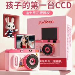 库摩 儿童礼物送孩子迪士尼朱迪CCD照相机玩具生日3-12岁女孩高清录像