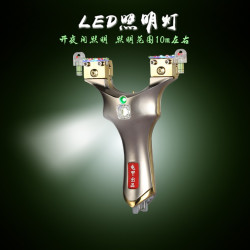 8520多功能户外求生照明工具