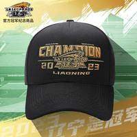 ALL STAR PARTNER 辽宁飞豹男篮官方商品丨辽篮本钢队冠军帽子夺冠棒球帽子遮阳夏季