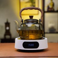全新1500W智能电陶炉多功能煮茶器保温蒸茶煮茶花茶白茶