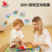 佳奇 佳想大颗粒积木早教低幼龄儿童类积木男女宝贝礼物益智玩具