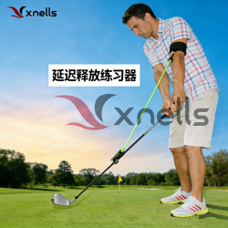 Xnells高尔夫延迟释放练习器 纠正挥杆 下杆矫正 击球实际释放点