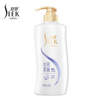 舒蕾 丝质柔顺去屑洗发露 600g