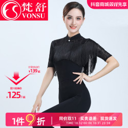 梵舒 新款形体服女礼仪训练服高端型体礼仪XS5895