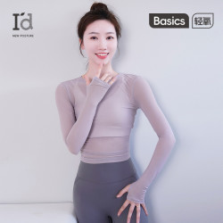 爱帝 长袖瑜伽服网纱透气时尚运动上衣罩衫修身薄款瑜伽上衣女
