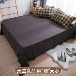 天竺良品双层纱布床单素色双人大床单家用纯棉纱床单纯色CX床单