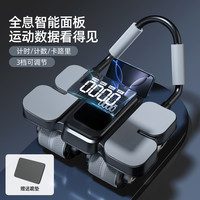 四轮健腹轮自动回弹新款卷腹机瘦肚子练腹肌神器家用运动健身器材